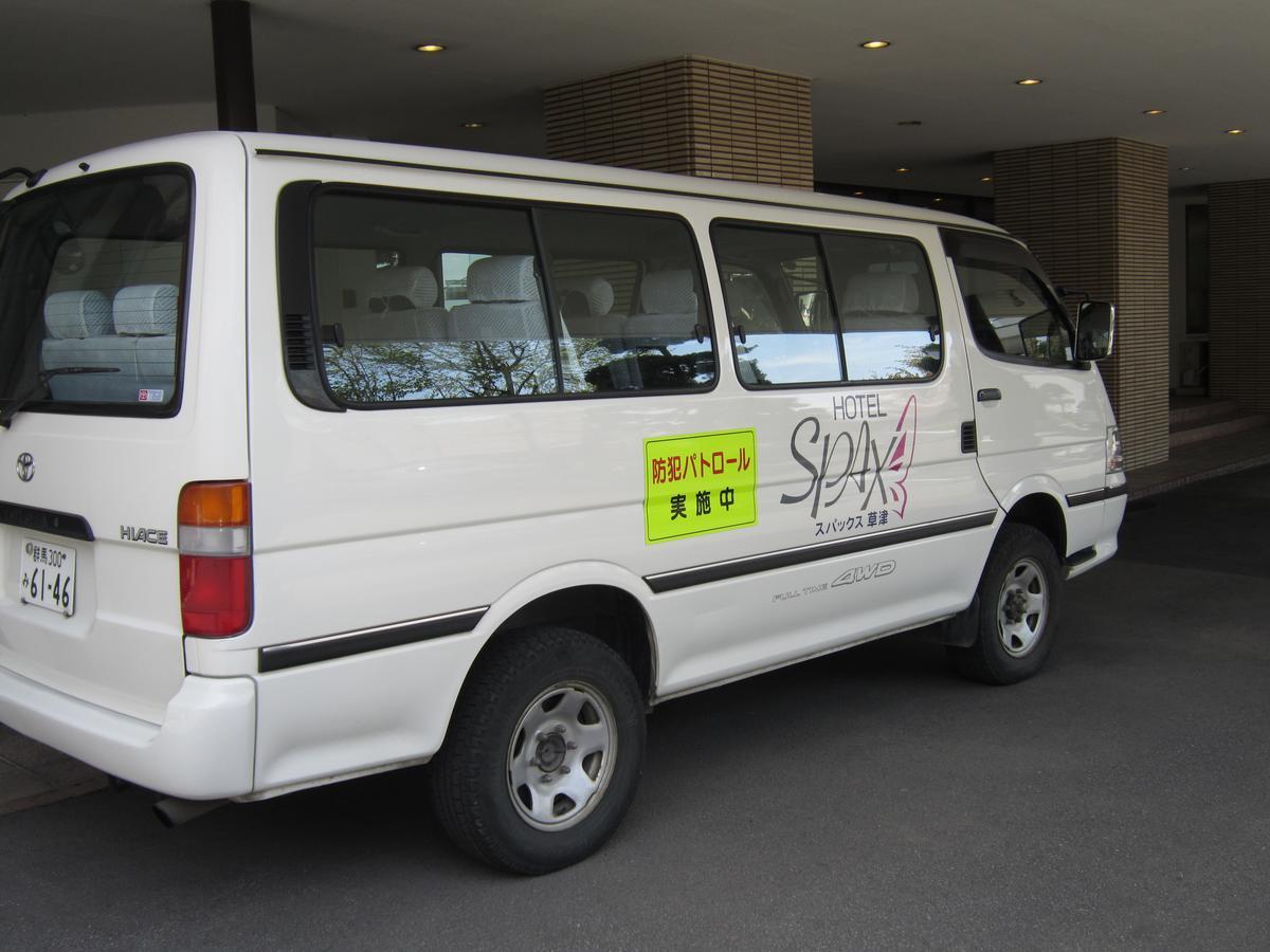 Hotel Spax Kusatsu คุซาสึ ภายนอก รูปภาพ